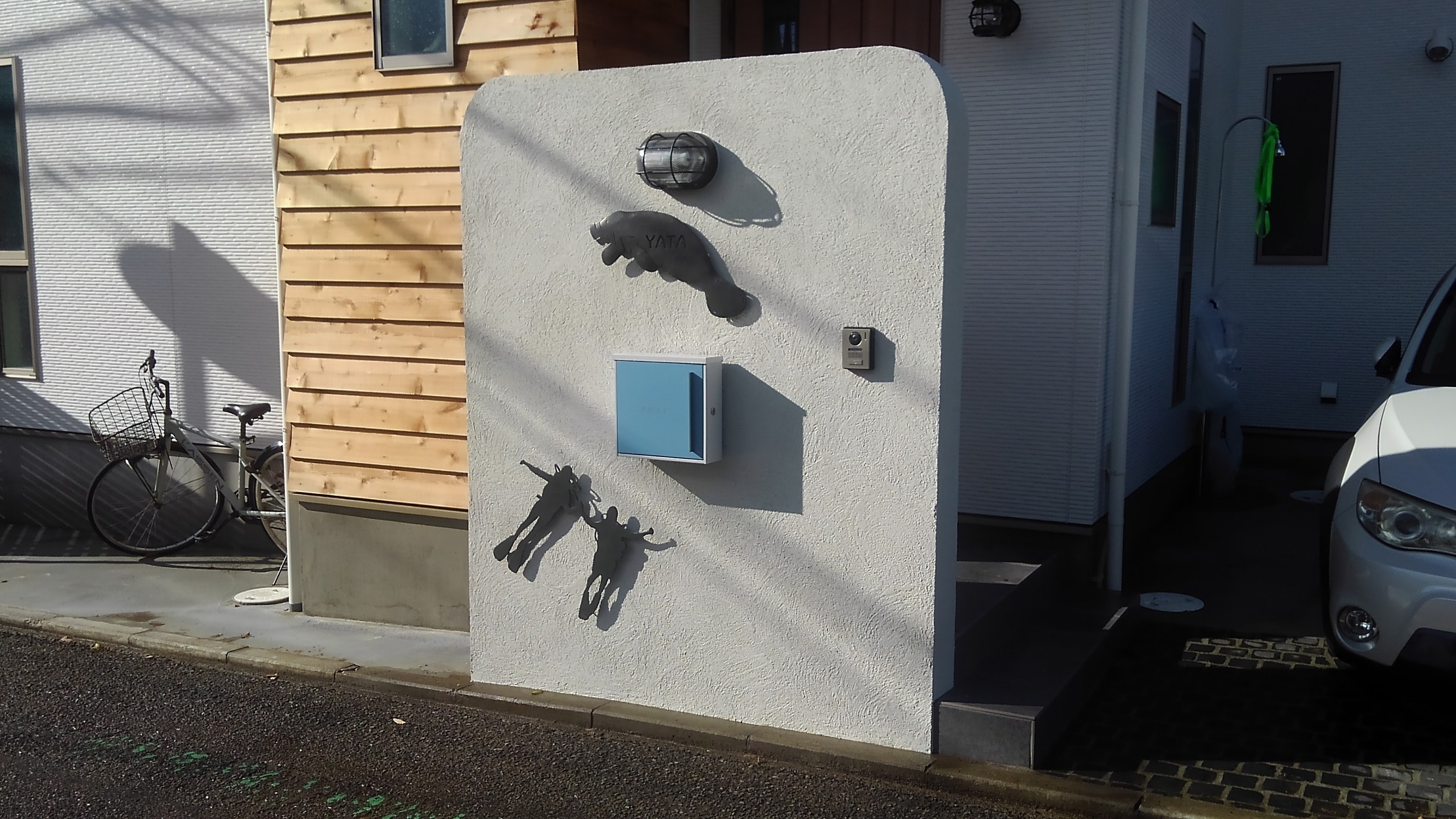 アイアンクラフト・鍛造