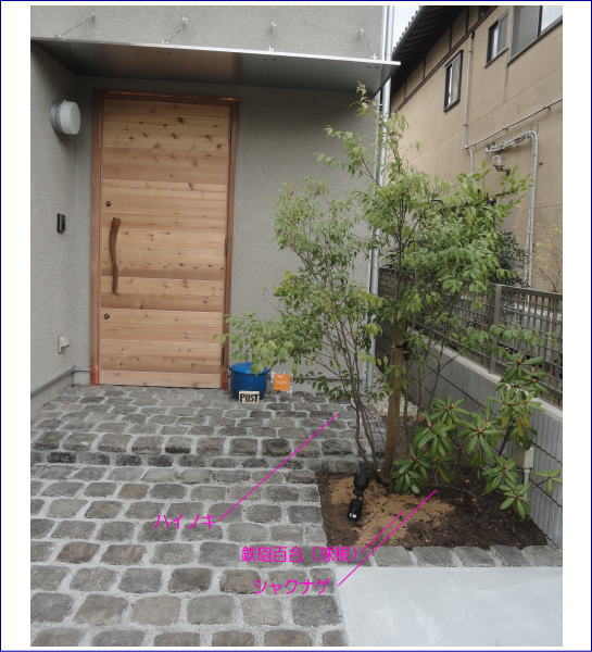 ヨーロッパの石畳みを再現