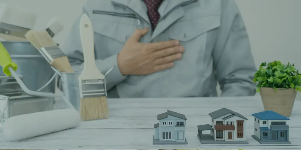 よくあるご質問